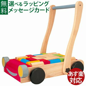 ؂̂ vgC Plantoys xr[EH[J[ 艟ԁEςݖ؏oYj a 1΁Fj   q