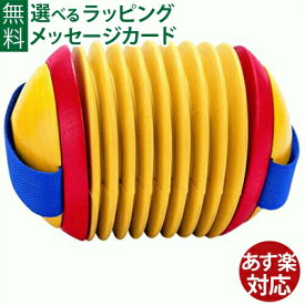 木のおもちゃ 知育玩具 2歳 プラントイ Plantoys 音楽 コンチェルティーナ 未就学児 おうち時間 子供