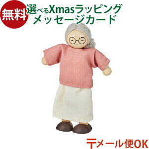 [OK ؂̂ V Plantoys vgC ΂2 l`V 3  q l` Ƒ  w