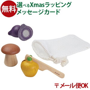 [OK ؂̂ Plantoys xW[Zbg VсE܂܂ a 2  q ߋ ̎q