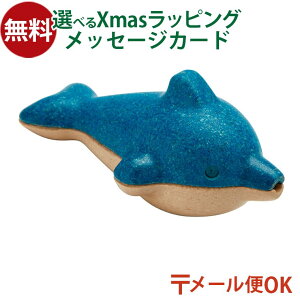 [OK ؂̂ yߋ Plantoys CJ̃zCbX  q