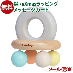 [OK ؂̂ Plantoys xg pXe Ԃ KK  q