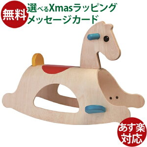 ؂̂ ؐߋ pߋ oYj ؂̂ Plantoys pߋ p~m  q