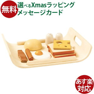 ؂̂ ܂܂ ؂̂ Plantoys Hj[ m ܂܂ a 3΁F  q ߋ ̎q