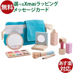 ؂̂ Plantoys vgC CNAbvZbg V a 3  q