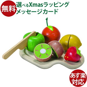 ܂܂ƃZbg ؂̂ Plantoys lߍ킹t[cZbg a 3΁F  q ߋ ̎q