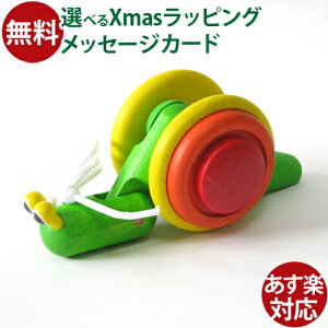 ؂̂ ؐߋ mߋ oYj vgC Plantoys vgCvbVgC XlC  q