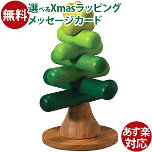 ؂̂ ^͂ Plantoys ubN X^bLOc[ a 2΁Fj   q