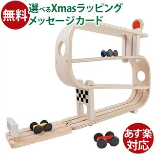 ؂̂ Plantoys v[T[ X[vgC a 1Δ 18  q