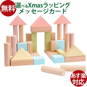 ؂̂ Plantoys vgC jbgubN40 pXe ϖ ݂ 40s[X a 1Δ 2  q v[g 蕨 ؐߋ  ߋj