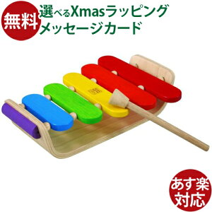 ؂̂ yߋ oYj vgC I[oVtH a 1 j̎q mߋ  q