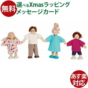 ؂̂ vgC̃h[nEX Plantoys _h[t@~[ a 3΁F  q