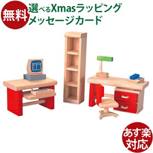 ؂̂ vgC̃h[nEX Plantoys z[ItBX a 3΁F  q