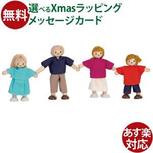 ؂̂ vgC̃h[nEX Plantoys h[t@~[ a 3΁F  q