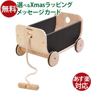 ؂̂ vgC Plantoys gCS Â ᔠ a 3΁F j  q