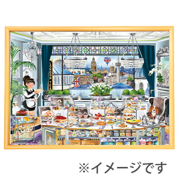 楽天市場】ジグソーパズルと選べる木製フレーム2点セット Ravensburger 