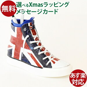 ̃pY Ravensburger xXo[K[ 3DpY Xj[J[jIWbNi108s[Xjq  q