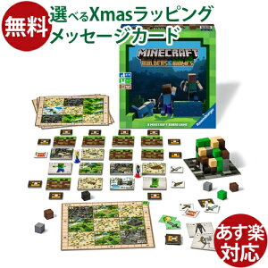 {[hQ[ Ravensburger xXo[K[ }CNtg r_[YoCI[ mߋ AiOQ[ a 10΁` l   q {hQ