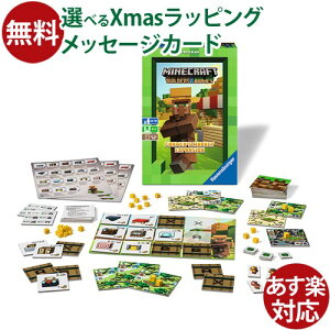 {[hQ[ Ravensburger xXo[K[ }CNtg r_[YoCI[ gpbN t@[}[Y}[Pbg AiOQ[ a 10΁` l   q