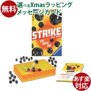 mߋ TCRQ[ Ravensburger xXo[K[ XgCN ASIA e[uQ[ a 8Έȏ  q