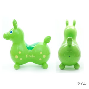 RODY ロディ 乗用玩具 ノンフタル酸 ロディ |体幹 バランスボール 誕生日祝い おうち時間 子供