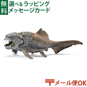 [OK VCq  schleich 14575 VCq _NIXeEX  q