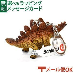 [OK VCq  schleich 14590 VCq XeSTEX L[`F[  q