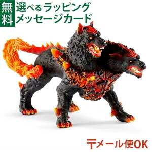 ���[����OK schleich 42451 �V�����C�q �G���h���h �w���n�E���h �t�B�M���A �����X�^�[ �h���S�� ELDRADOR creatures ���������� �q��