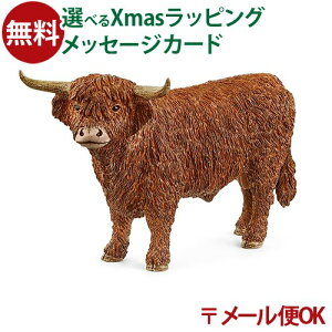 [OK tBMA schleich 13919 VCq nCh V  q
