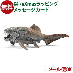 [OK VCq  schleich 14575 VCq _NIXeEX  q