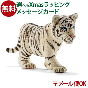 [OK schleich 14732 VCq  tBMA zCg^CK[iej  q