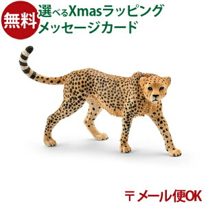 [OK VCq tBMA schleich 14746N VCq `[^iXj  q