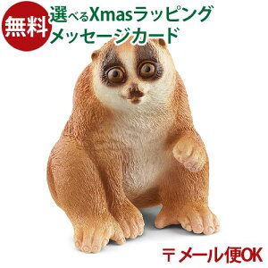 [OK VCq  tBMA schleich 14852 X[X V  q