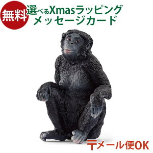 [OK  tBMA schleich 14875 VCq {m{iXj V  q