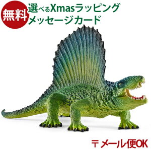 [OK VCq  schleich 15011 VCq fBghiO[j  q