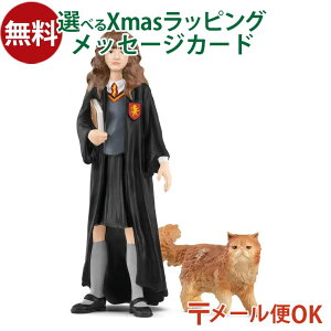 [OK schleich 42635 VCq n[|b^[V[Y n[}CIj[EOW[ƃNbNVNX tBMA V  q