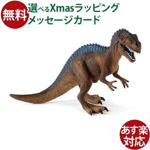 VCq  schleich 14584 VCq ANJgTEX  q