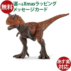 VCq  schleich 14586 VCq Jm^EX  q