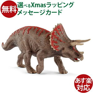 VCq  schleich 15000 VCq gPgvX  q