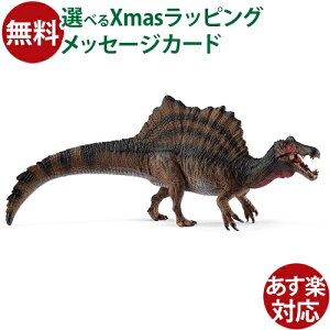 VCq  schleich 15009 VCq XsmTEXiuEj  q