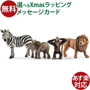  tBMA schleich 42387 VCq ͂߂ẴChCtZbg V  q
