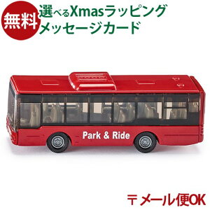 [OK sikuiWNjSIKU HoX BorneLundi{[lh j~jJ[ V  q