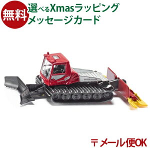 [OK sikuiWNjSIKU sXeu[[  BorneLundi{[lh j~jJ[ V  q