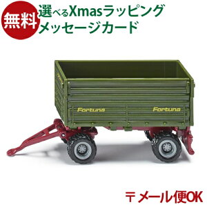 sikuiWNjSIKU 2Ԏg[[ BorneLundi{[lh j~jJ[ V  q