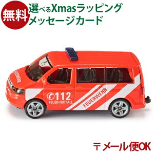 [OK sikuiWNjSIKU VW hwߎ BorneLundi{[lh j~jJ[ V  q