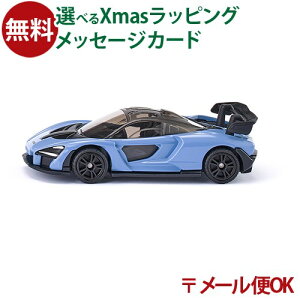 [OK ~jJ[ sikuiWNjSIKU }N[ Zi BorneLundi{[lh jV 3  q