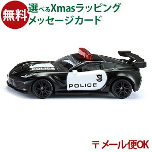 [OK ~jJ[ sikuiWNjSIKU V{[ERxbg ZR1 |X BorneLundi{[lh jV 3  q