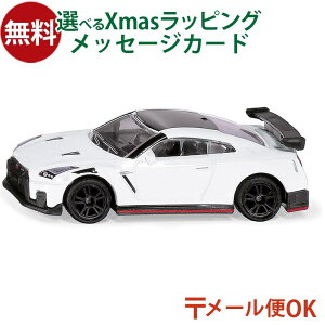 [OK sikuiWNjSIKU YGT-R jX BorneLundi{[lh j~jJ[ V  q