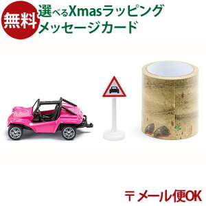 [OK sikuiWNjSIKU oM[ [he[vt BorneLundi{[lh j~jJ[ V  q