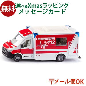 LP[OK sikuiWNjSIKU ZfXExc Xv^[ ~[[ ^CvC ~} BorneLundi{[lh j~jJ[ V  q